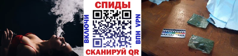 KRAKEN ONION  Вытегра  Бутират вода 