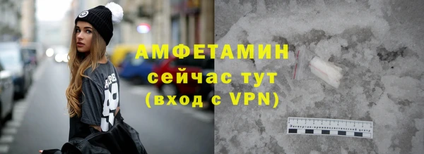 каннабис Шарыпово