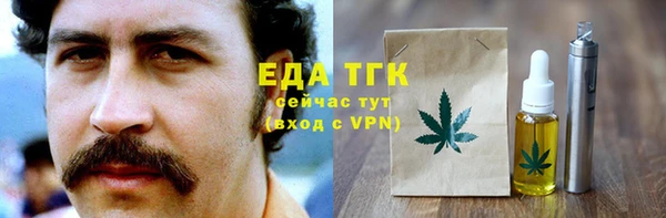 альфа пвп VHQ Дмитриев