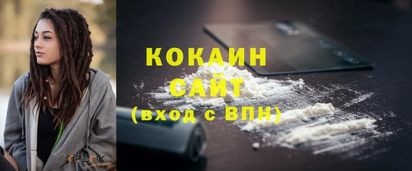 спиды Тихвин
