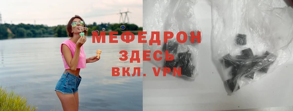 дживик Дмитров