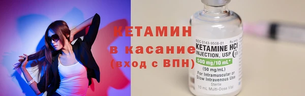 каннабис Шарыпово