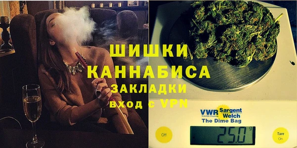 спиды Тихвин