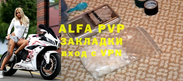 ГАЛЛЮЦИНОГЕННЫЕ ГРИБЫ Лысьва