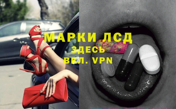мяу мяу мука Лысково