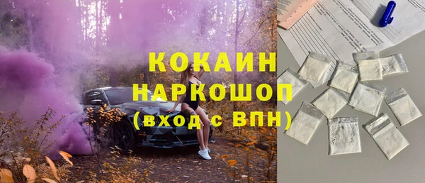 ешки Тихорецк