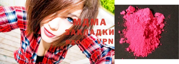 spice Шали