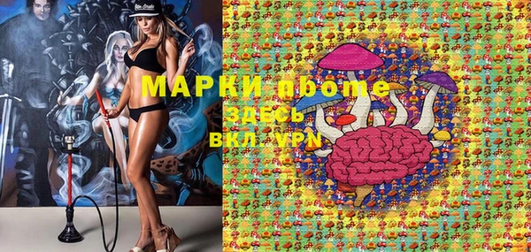 ешки Луховицы
