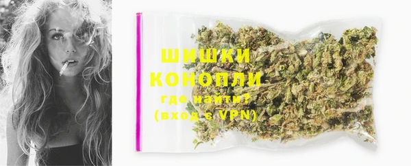 эйфоретик Шадринск