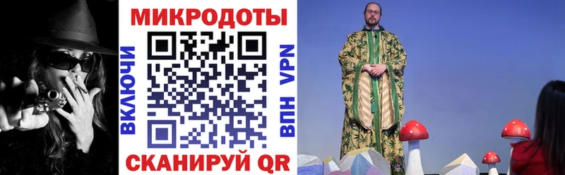 Галлюциногенные грибы Magic Shrooms  мориарти состав  Вытегра 